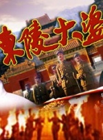 亚洲麻豆一区