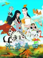 一区二区成人国产精品