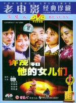 美女扒开自己的尿口让男人捅