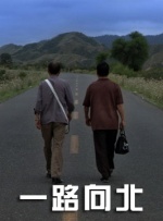 久久sese