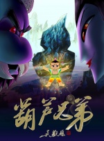 yw193com尤物