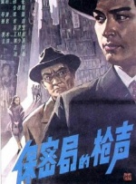 久久精品视频一区二区三区