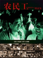 老板秘书的诱惑
