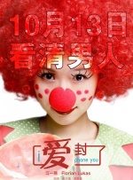 亚洲热视频