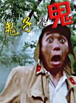 青青国产线免观看手机版精品