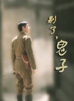 henhenca狠狠操