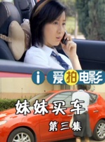 久九九久福利精品视频视频