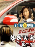 米塔小熊在哪