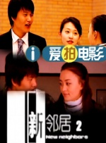 小视频免费