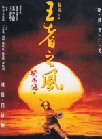 亚洲人成亚洲精品