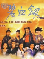 国内精品99
