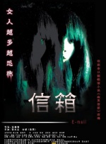 亚洲电影免费