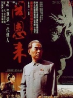 韩日视频一区