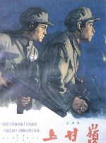 日日摸夜夜添欧美一区