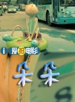 日韩欧美视频一区二区三区