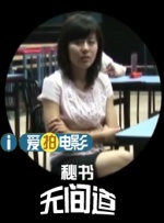 欧美日韩第一区