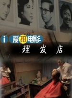 国产精品一区而去