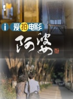 99国产精品久久