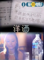 红果在线