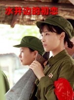 青青久久av北条麻妃黑人