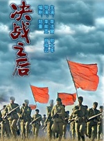 极品魔鬼身材女神啪啪下载