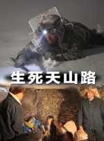 男人皇宫亚洲男人2020