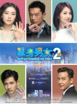 中国帅气体育生gary视频
