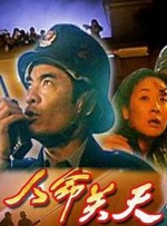 美女露大胸洗澡视频