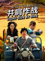 亚洲伊人久久大香线蕉下载