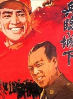 国产激情一区二区三区四区