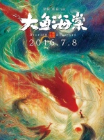 二人生猴子免费视频播放