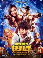 av片免费在线播放