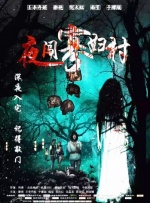 最新av电影在线