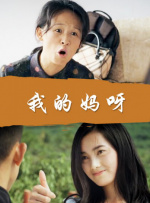 免费特黄一级欧美大片