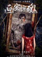 精品久久久久久亚洲精品