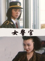 免费在线激情视频