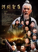 国产乱弄免费视频