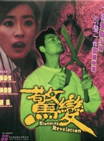 金浦女大学