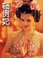 在床上判若两人的妻子