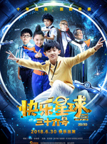 欧美福利一区二区三区