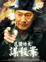 色福利视频