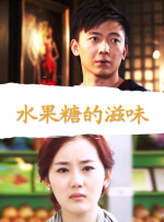 爱情岛在线免费观看