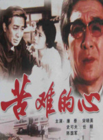 九九99久久精品在免费线bt