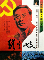 香蕉午夜