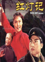 亚洲第一区在线