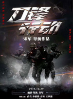国产白浆在线免费观看
