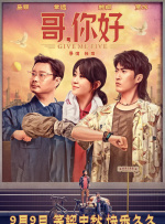**视频丨ⅴk