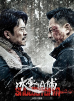 九九热久久免费视频