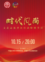 亚洲欧美日韩在线不卡中文