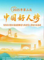 中文在线天堂av